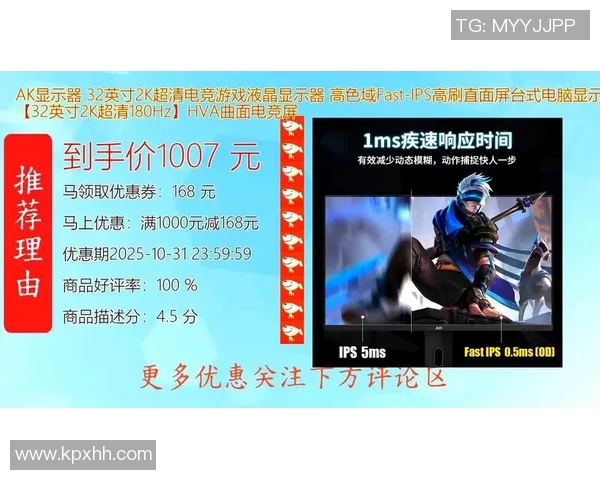 AK比赛-赛道疾速进展,A higher moment引领新潮流,AK比赛解析与启示-AK比赛 AK比赛-赛道疾速进展,A higher moment引领新潮流,AK比赛解析与启示-AK比赛