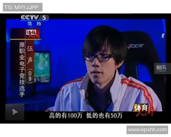 伍声2009比赛视频-伍声2009比赛视频回顾与启示-伍声2009比赛视频