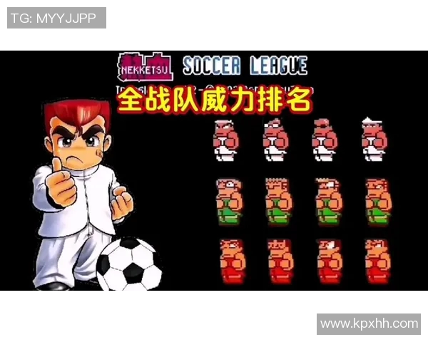 ob战队 参加比赛-OB战队热血征战赛场-ob战队 参加比赛