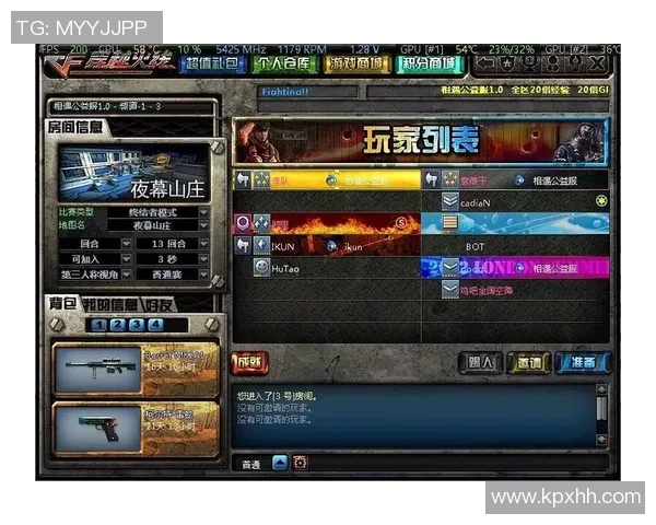 2011年cf职业比赛视频下载-追逐胜利的影像见证 寻找回忆，梦幻2011 CF职业比赛的精华回顾视频-2011年cf职业比赛视频下载