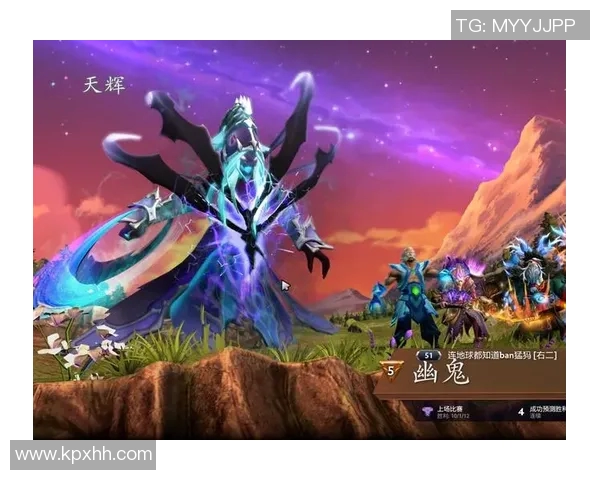 dota2幽鬼比赛-DOTA2幽鬼比赛，策略与荣耀的舞台-dota2幽鬼比赛