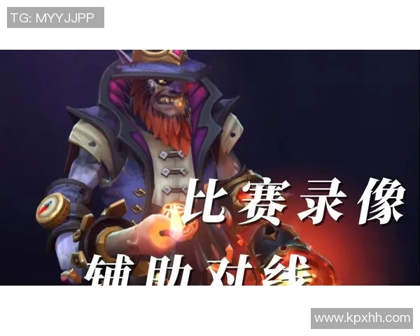 dota基辅赛比赛时间-关于即将进行的 DOTA 基辅赛比赛时间-dota基辅赛比赛时间 dota基辅赛比赛时间-关于即将进行的 DOTA 基辅赛比赛时间-dota基辅赛比赛时间