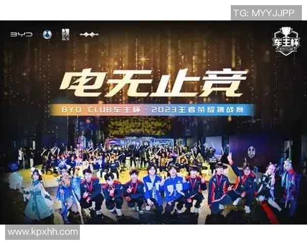 电竞比赛进央视-电竞比赛进央视,新赛道上的传统与现代的融合-电竞比赛进央视 电竞比赛进央视-电竞比赛进央视,新赛道上的传统与现代的融合-电竞比赛进央视